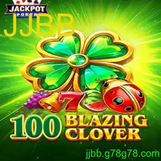 Desvendando o Mundo de 100BlazingClover: Um Jogo de Estratégia e Sorte